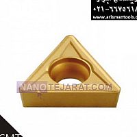 ابزار تراشکاری ابزار تراشکاری